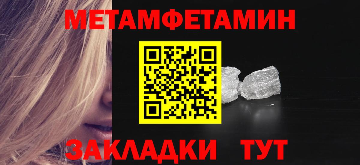 АМФ VHQ Киреевск