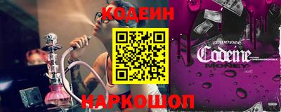 марихуана Камышлов
