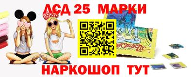 COCAINE Канаш
