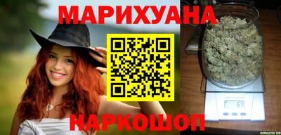 твердый Кандалакша