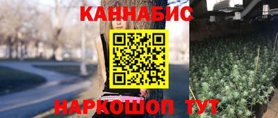 твердый Кандалакша