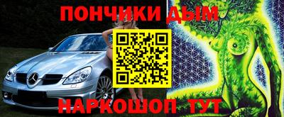 экстази Кингисепп