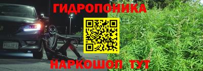 твердый Кандалакша