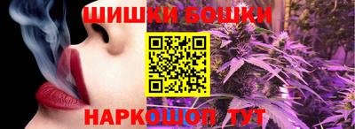 COCAINE Канаш