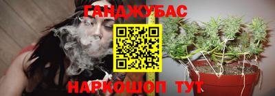 COCAINE Канаш