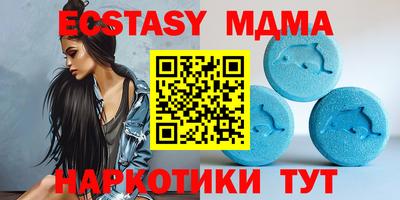 COCAINE Канаш