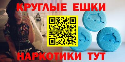 марихуана Камышлов