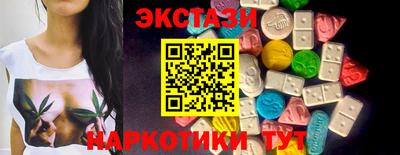 твердый Кандалакша