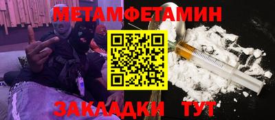 COCAINE Канаш