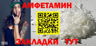 прущий лед Кимры