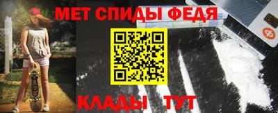 COCAINE Канаш