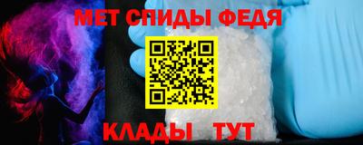 COCAINE Канаш