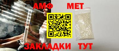 марихуана Камышлов
