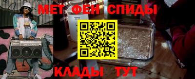 марихуана Камышлов