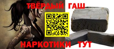 COCAINE Канаш