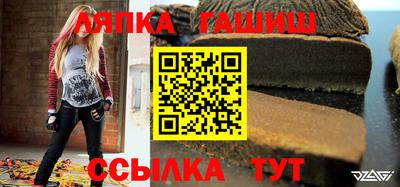 твердый Кандалакша