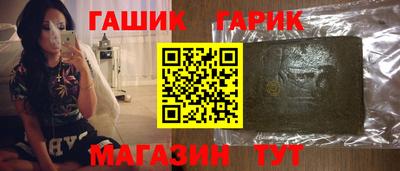 COCAINE Канаш