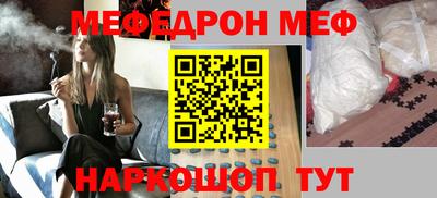 твердый Кандалакша