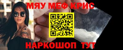 твердый Кандалакша